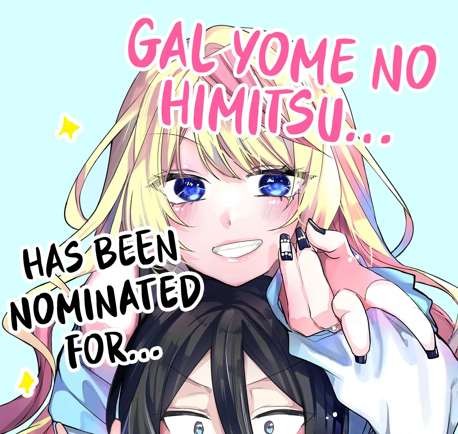Gal Yome No Himitsu Chapter 18.5 page 3 - 