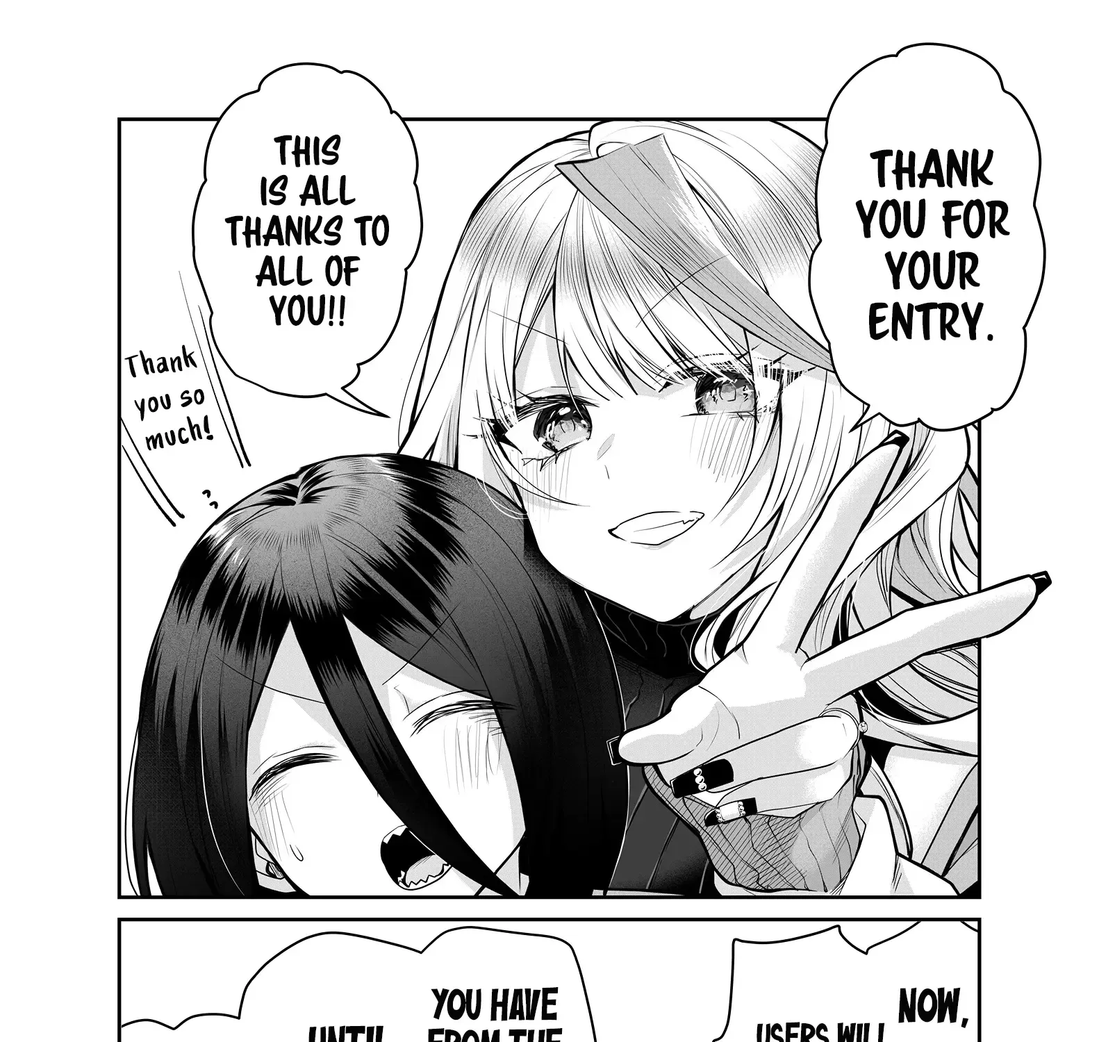 Gal Yome No Himitsu Chapter 18.5 page 5 - 