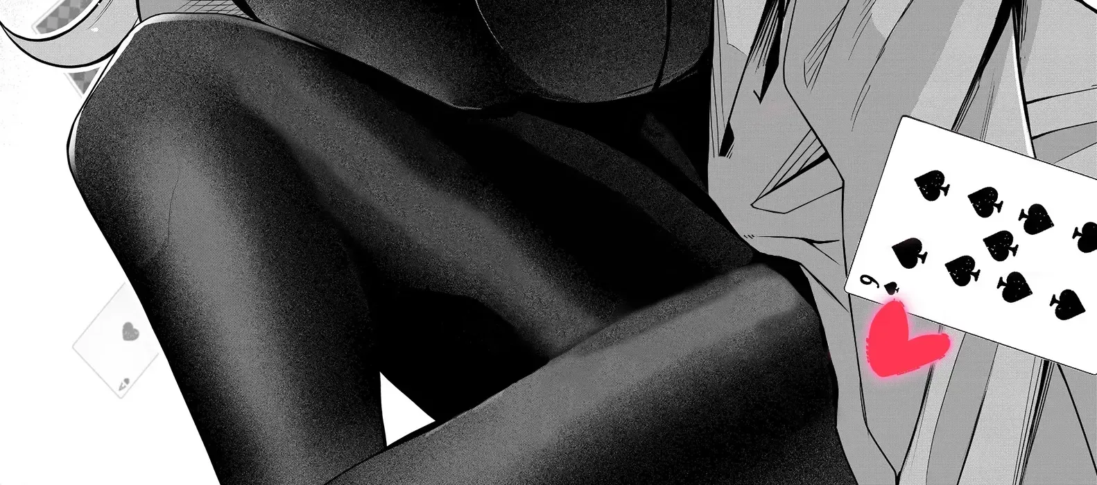 Gal Yome No Himitsu Chapter 18.5 page 8 - 