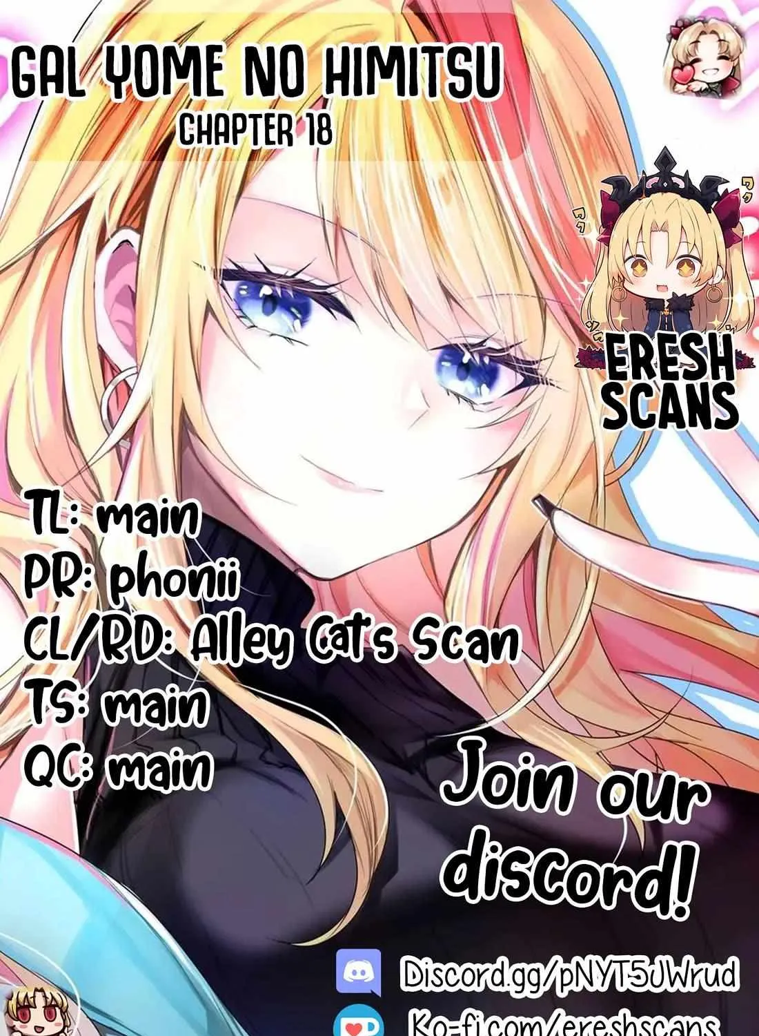 Gal Yome No Himitsu Chapter 18 page 1 - 