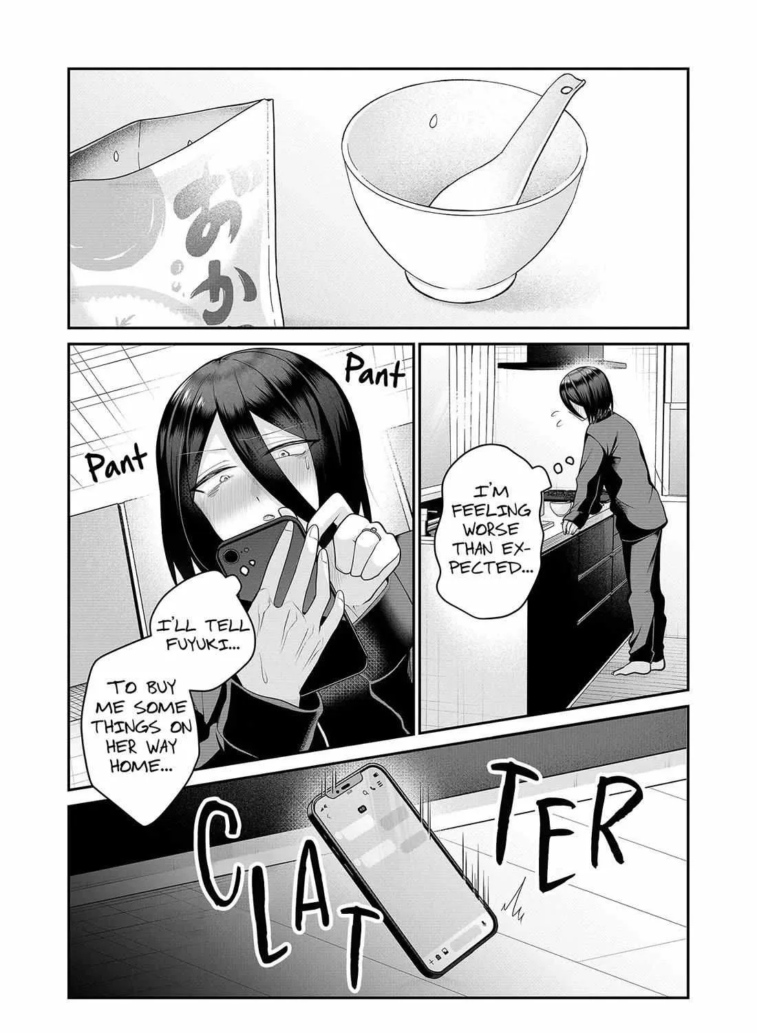Gal Yome No Himitsu Chapter 18 page 13 - 