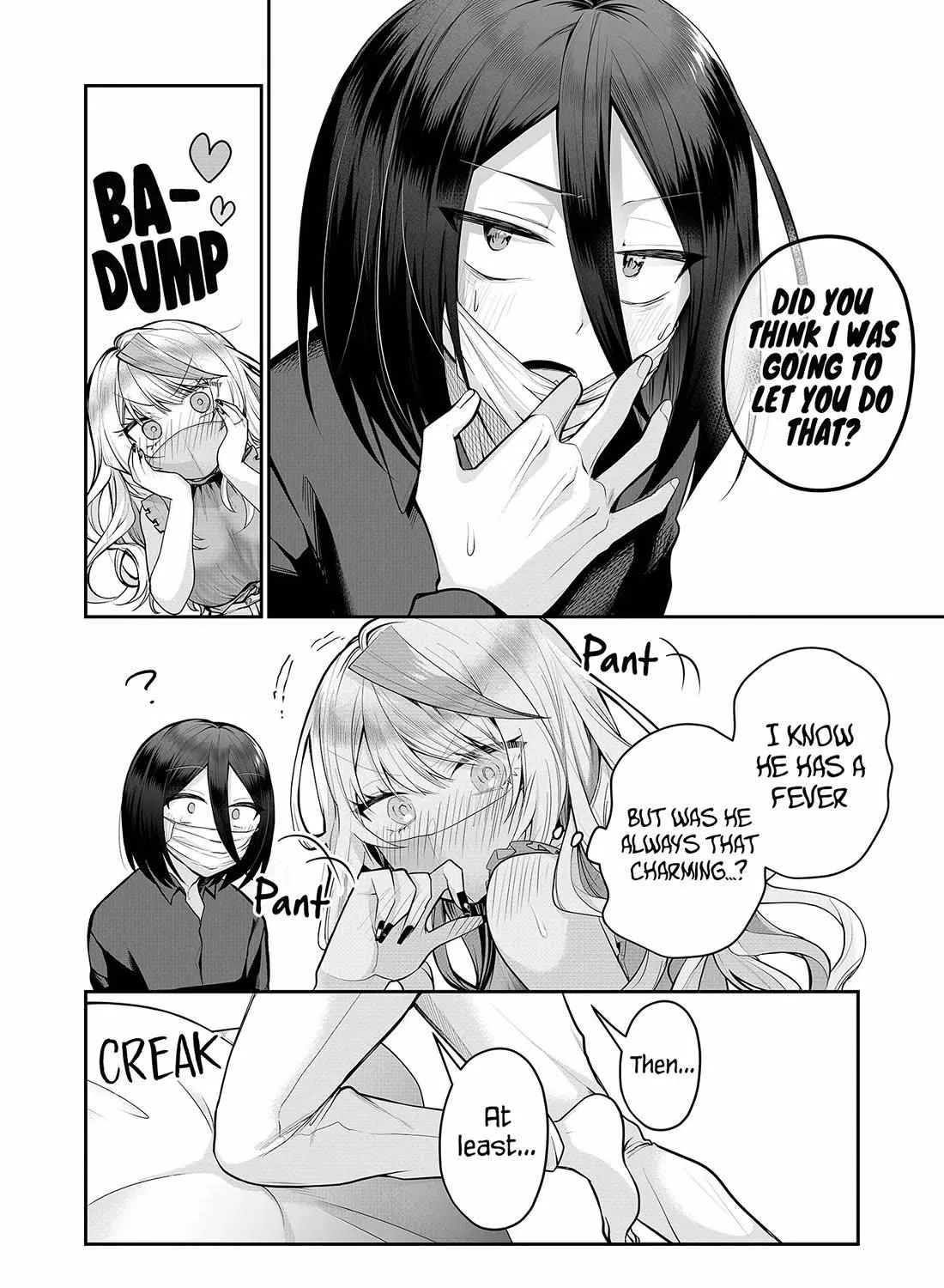 Gal Yome No Himitsu Chapter 18 page 7 - 