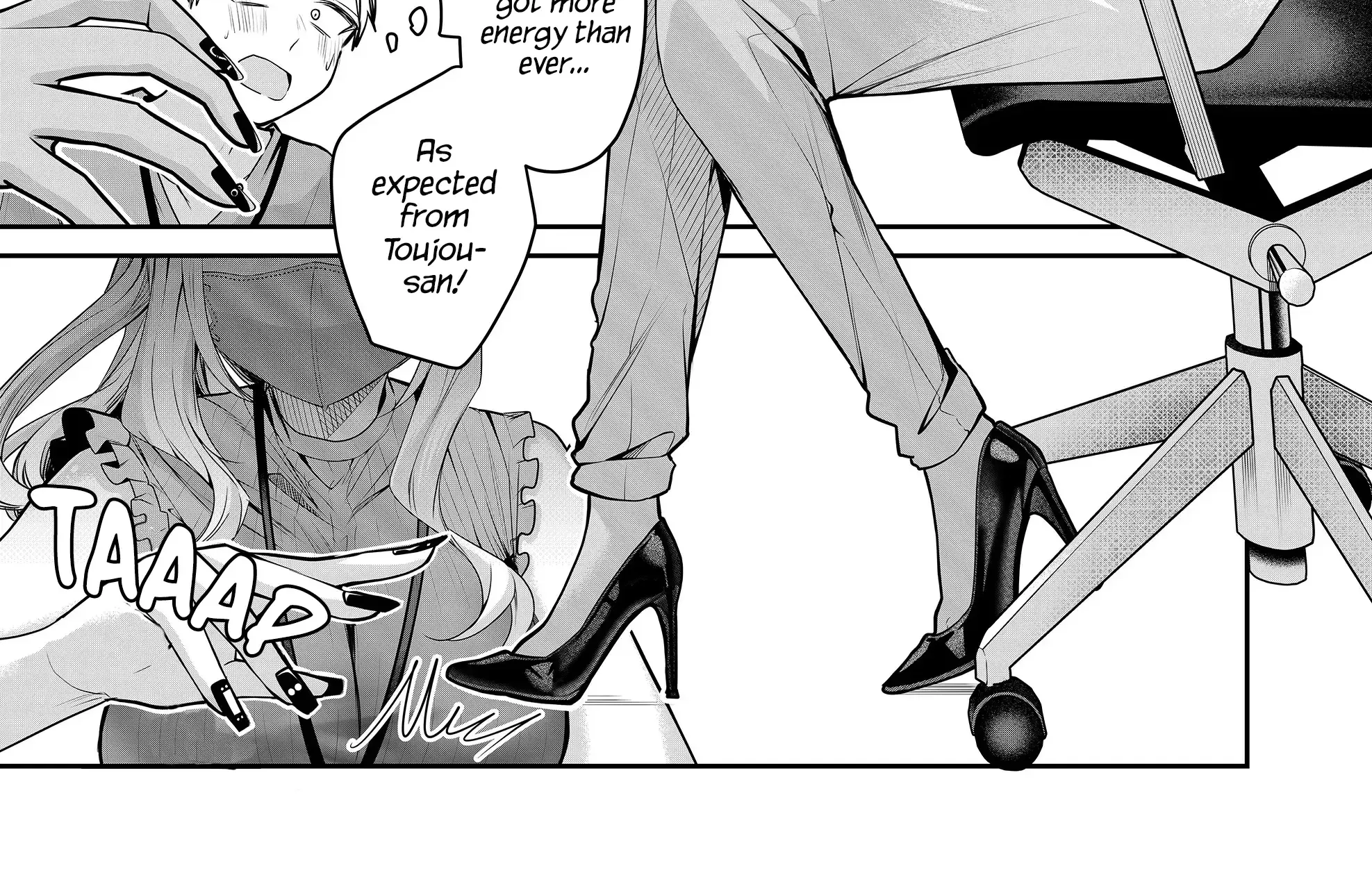 Gal Yome No Himitsu Chapter 19 page 24 - 