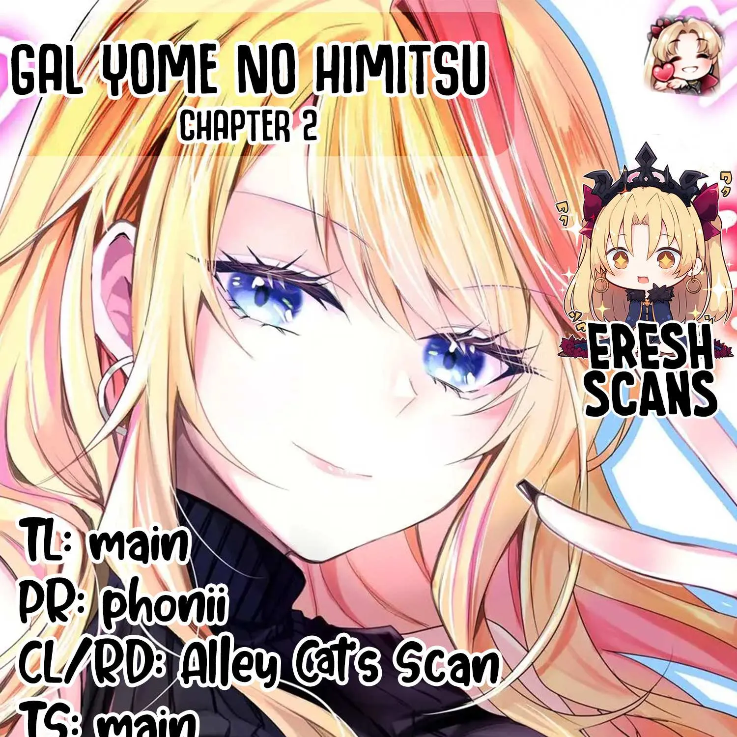 Gal Yome No Himitsu Chapter 2 page 2 - 