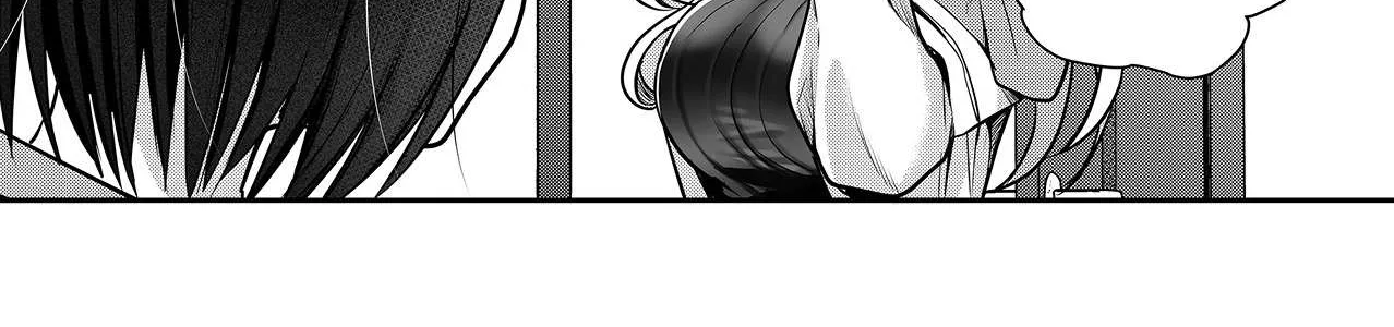 Gal Yome No Himitsu Chapter 2 page 15 - 
