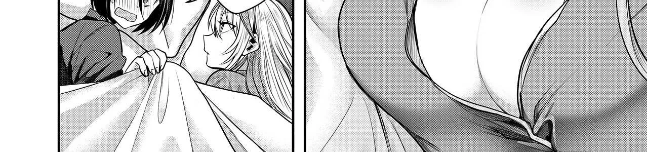 Gal Yome No Himitsu Chapter 2 page 7 - 