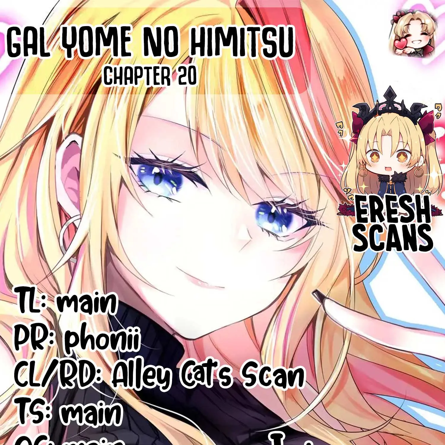 Gal Yome No Himitsu Chapter 20 page 1 - 