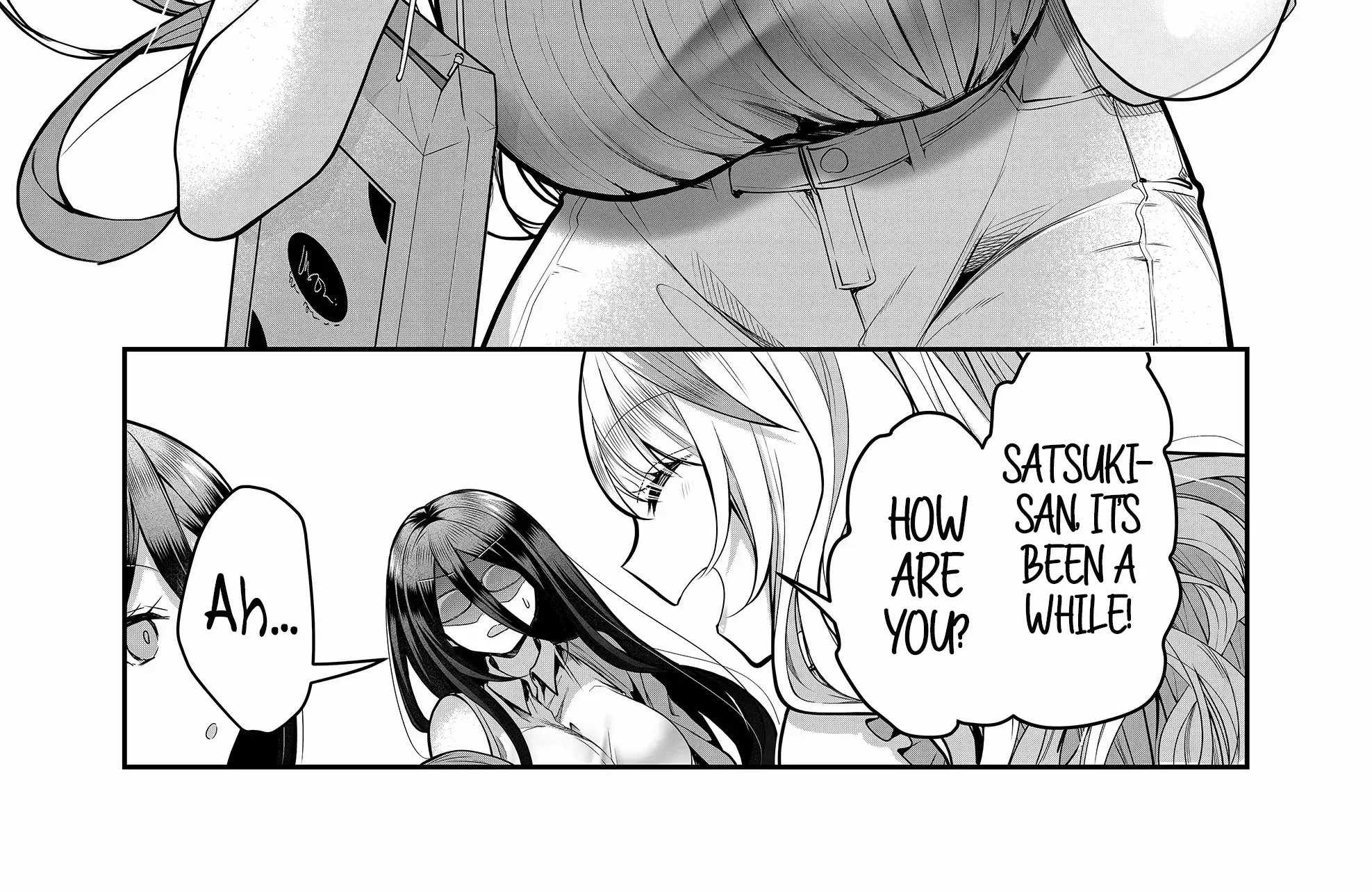 Gal Yome No Himitsu Chapter 20 page 22 - 