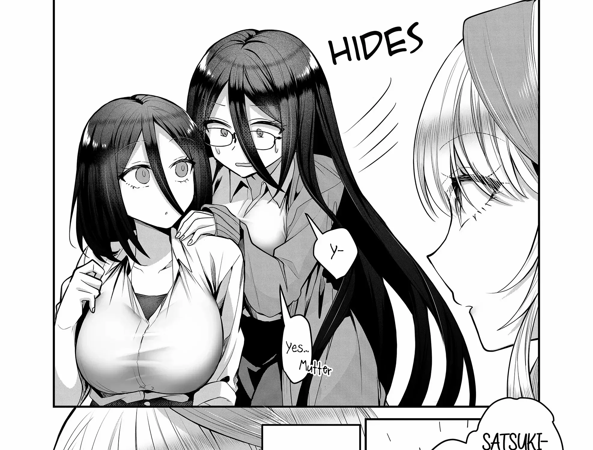 Gal Yome No Himitsu Chapter 20 page 23 - 