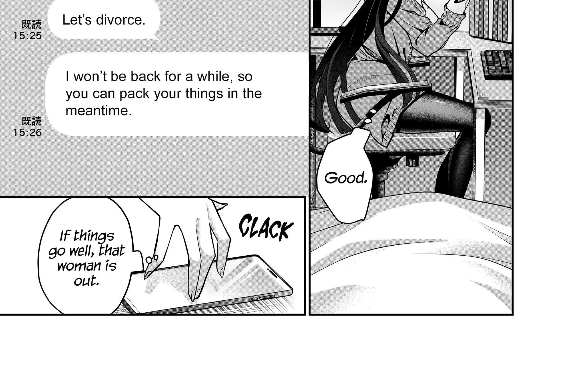 Gal Yome No Himitsu Chapter 20 page 4 - 