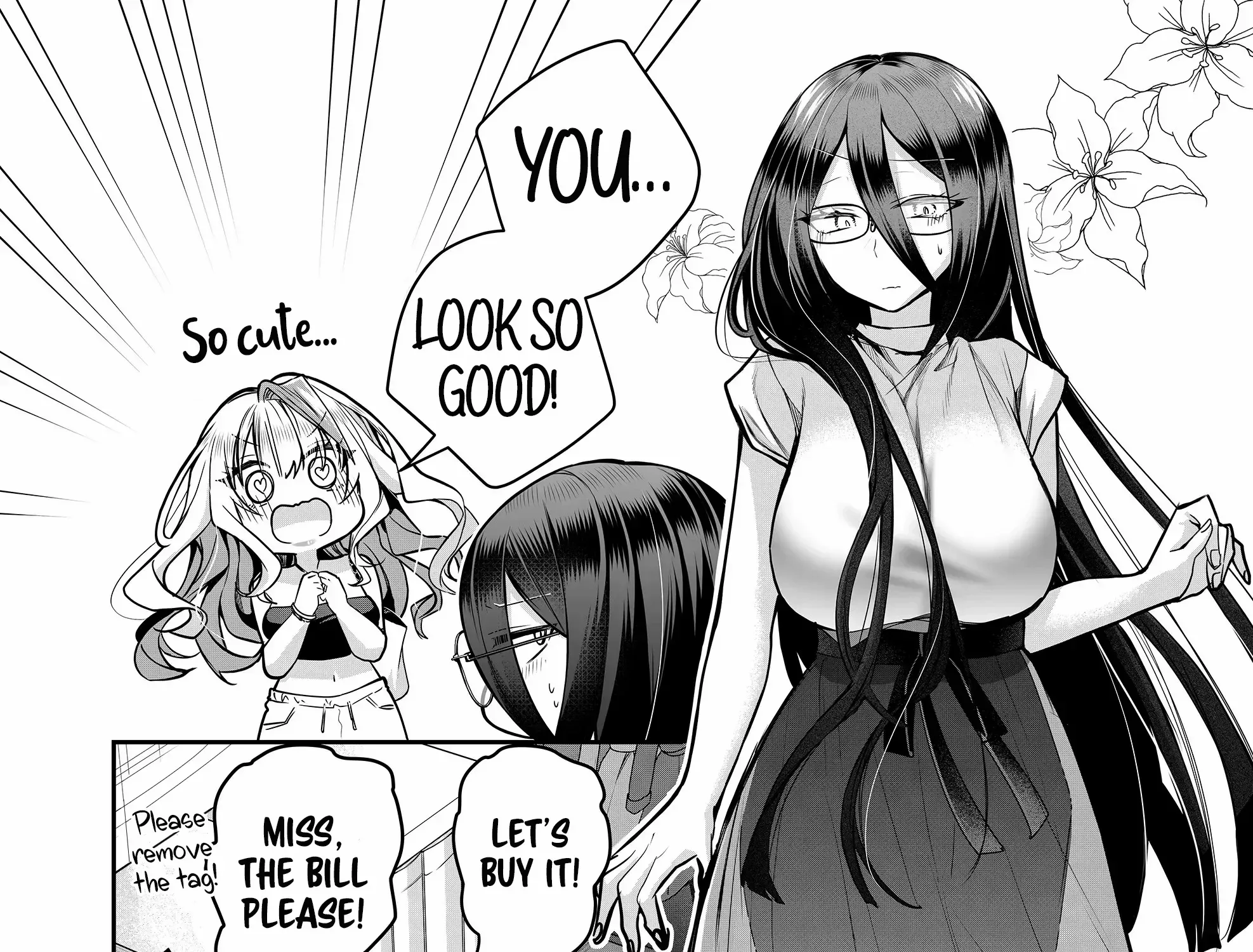 Gal Yome No Himitsu Chapter 23 page 14 - 