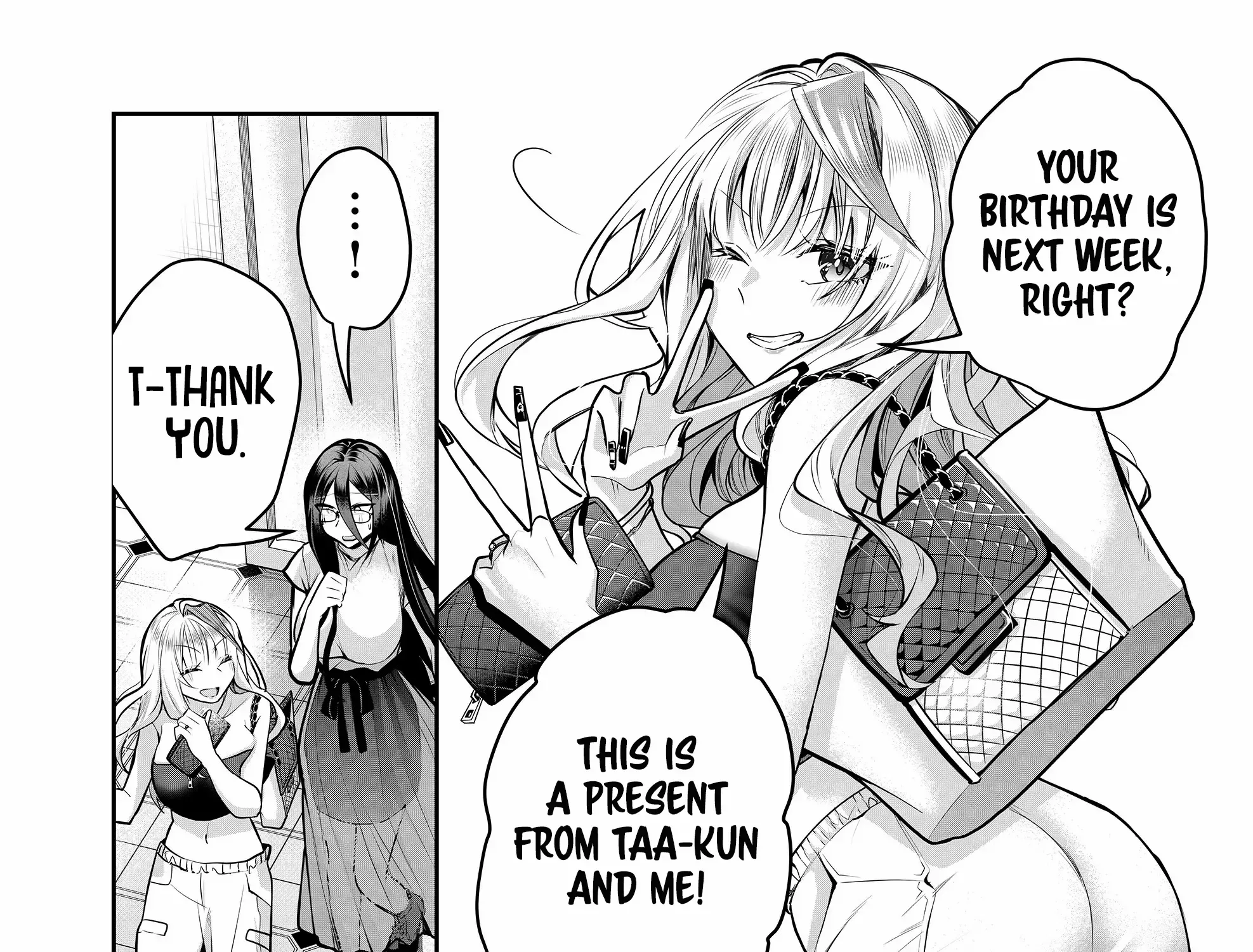 Gal Yome No Himitsu Chapter 23 page 16 - 