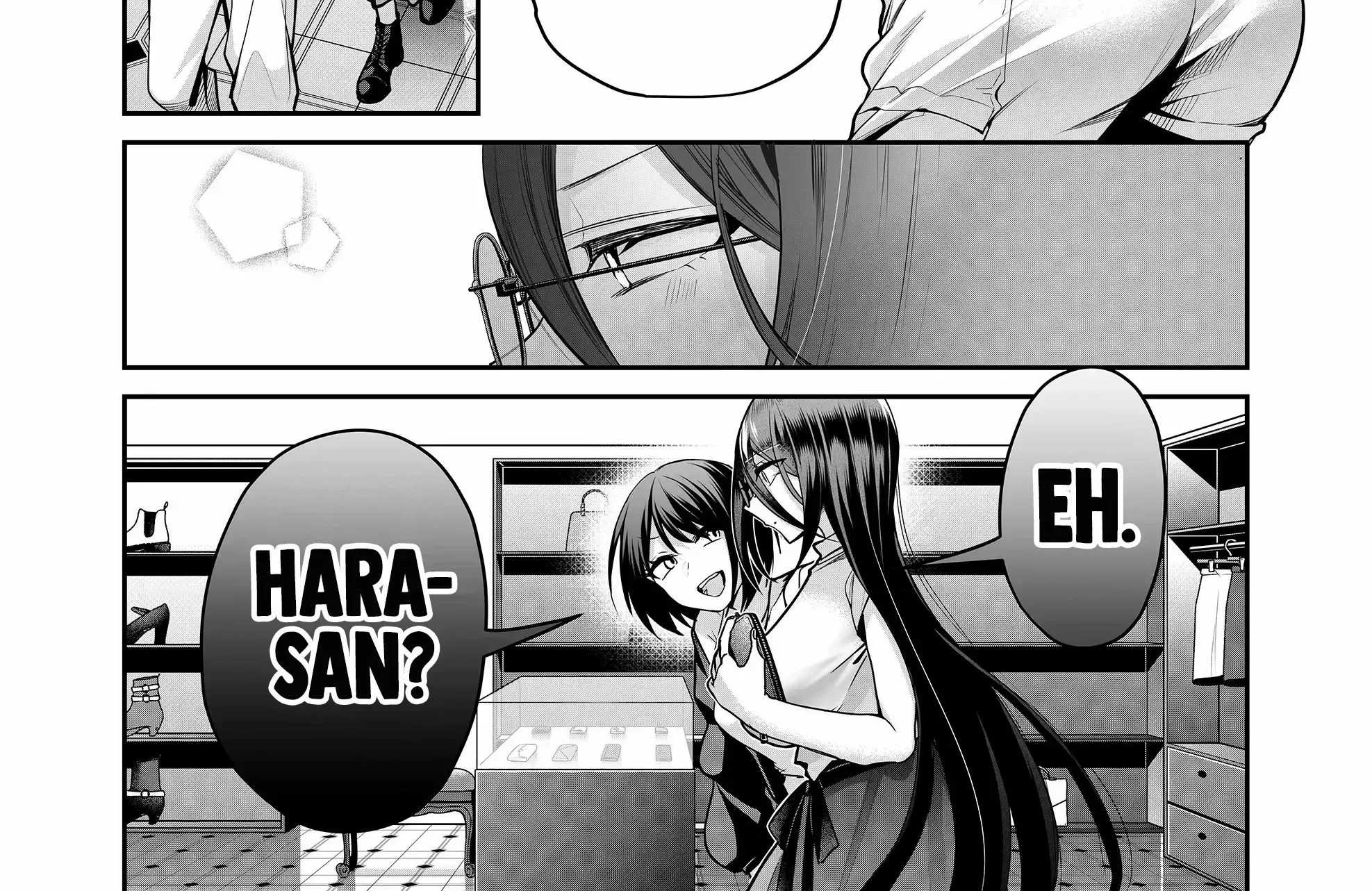 Gal Yome No Himitsu Chapter 23 page 17 - 