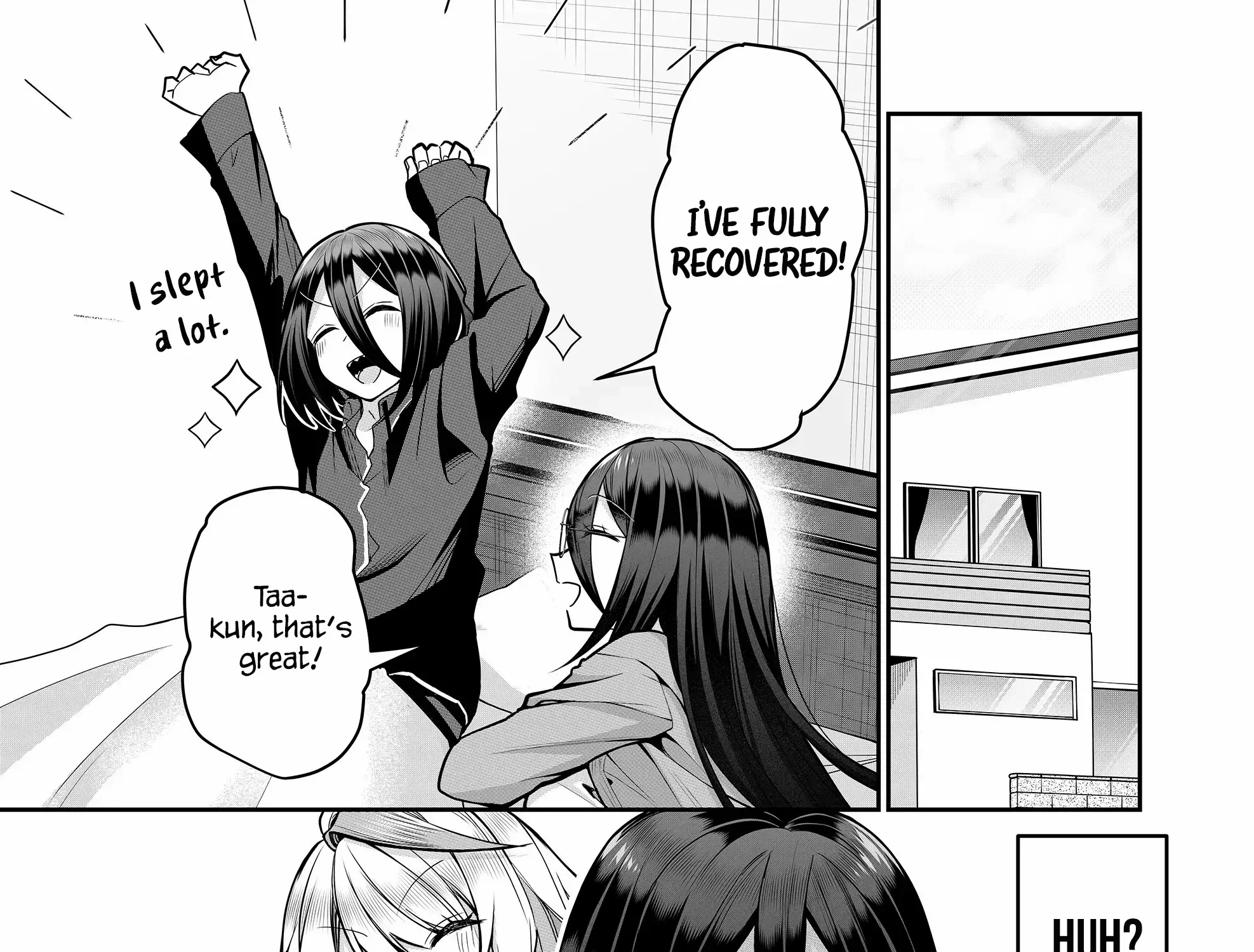 Gal Yome No Himitsu Chapter 23 page 4 - 