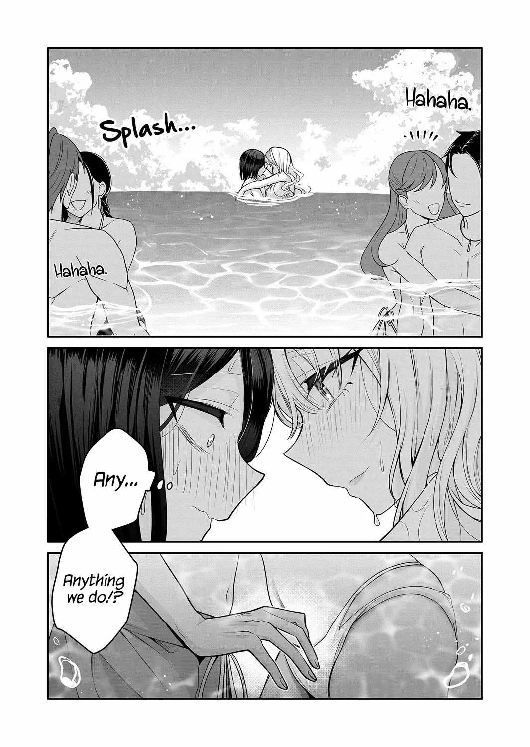 Gal Yome No Himitsu Chapter 24 page 14 - 