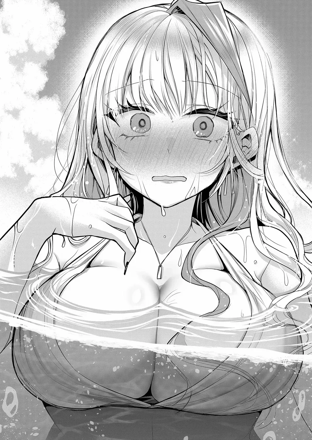 Gal Yome No Himitsu Chapter 24 page 16 - 