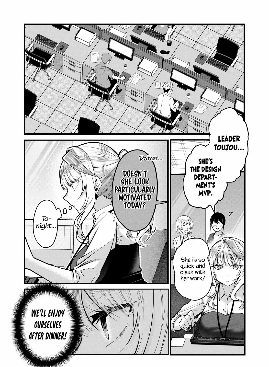 Gal Yome No Himitsu Chapter 25 page 7 - 