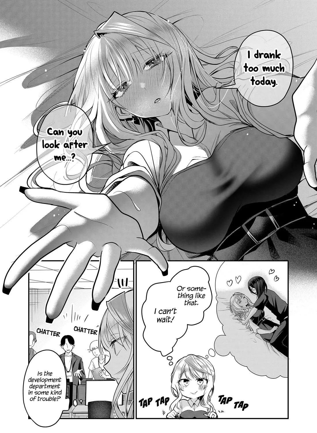Gal Yome No Himitsu Chapter 25 page 9 - 