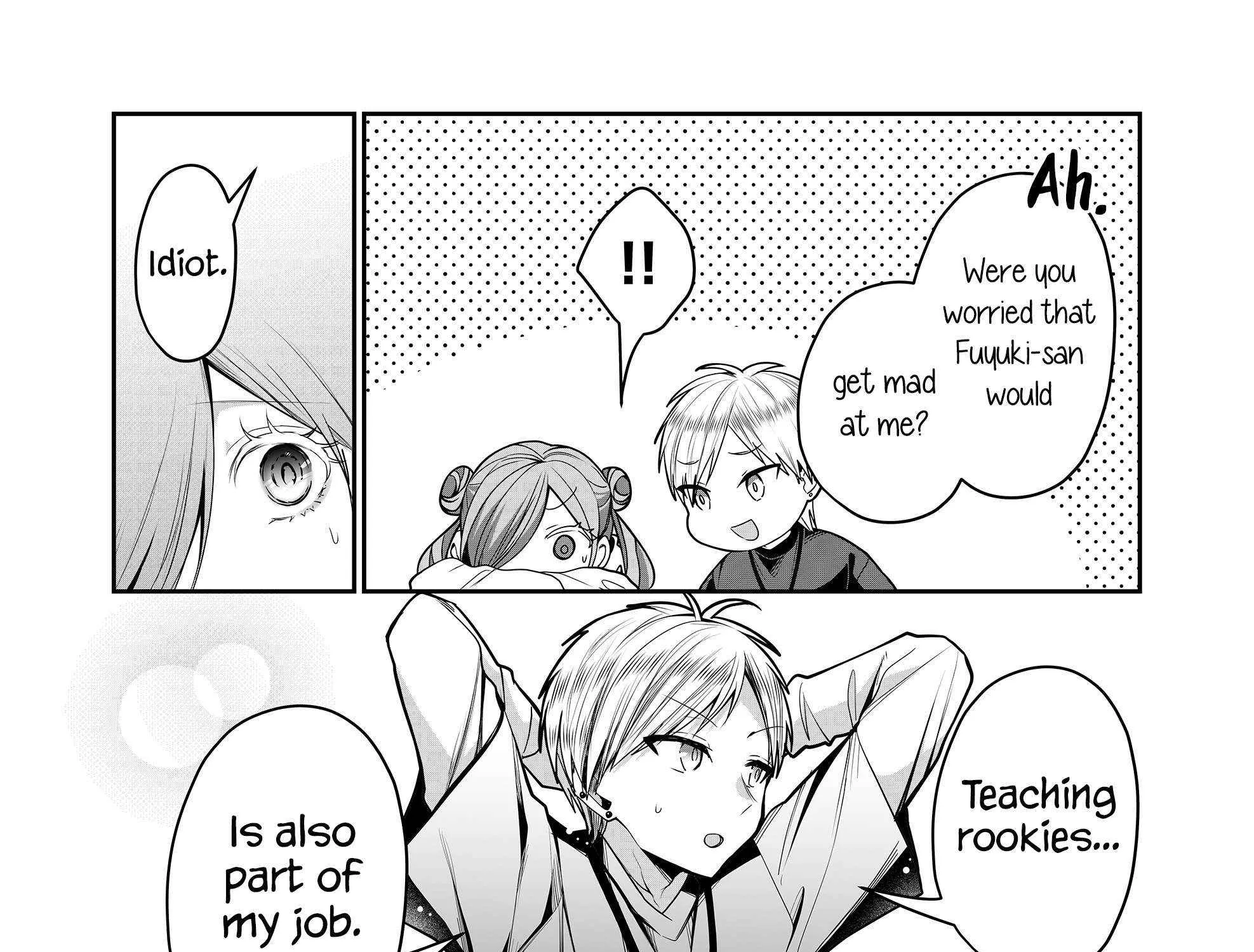 Gal Yome No Himitsu Chapter 26 page 23 - 