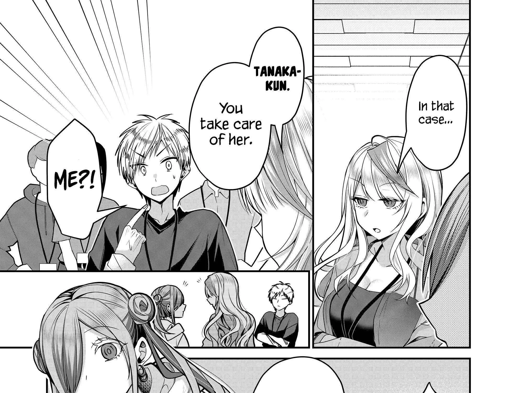 Gal Yome No Himitsu Chapter 26 page 7 - 
