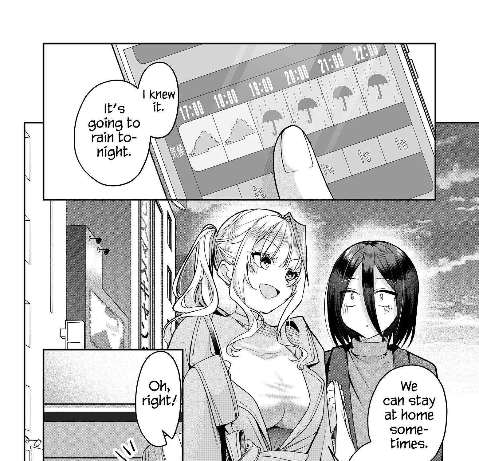 Gal Yome No Himitsu Chapter 27.5 page 4 - 