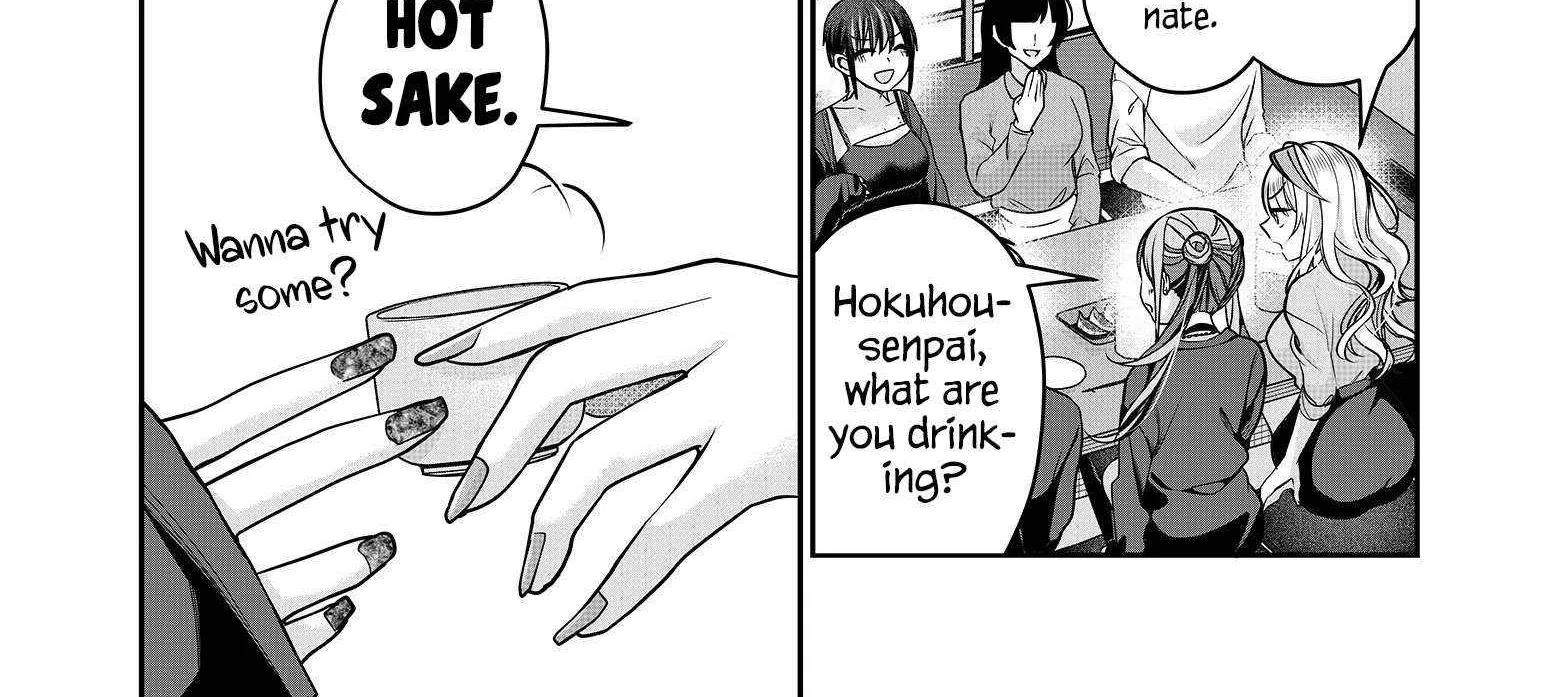 Gal Yome No Himitsu Chapter 27 page 16 - 