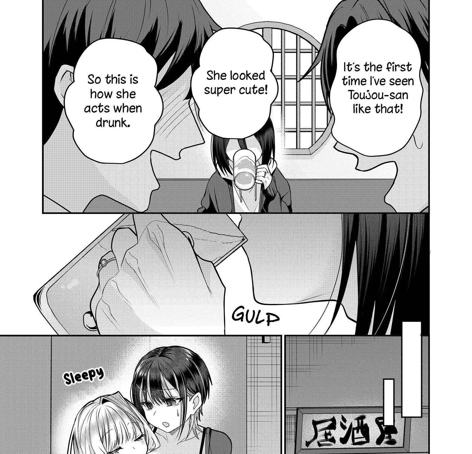 Gal Yome No Himitsu Chapter 28 page 12 - 