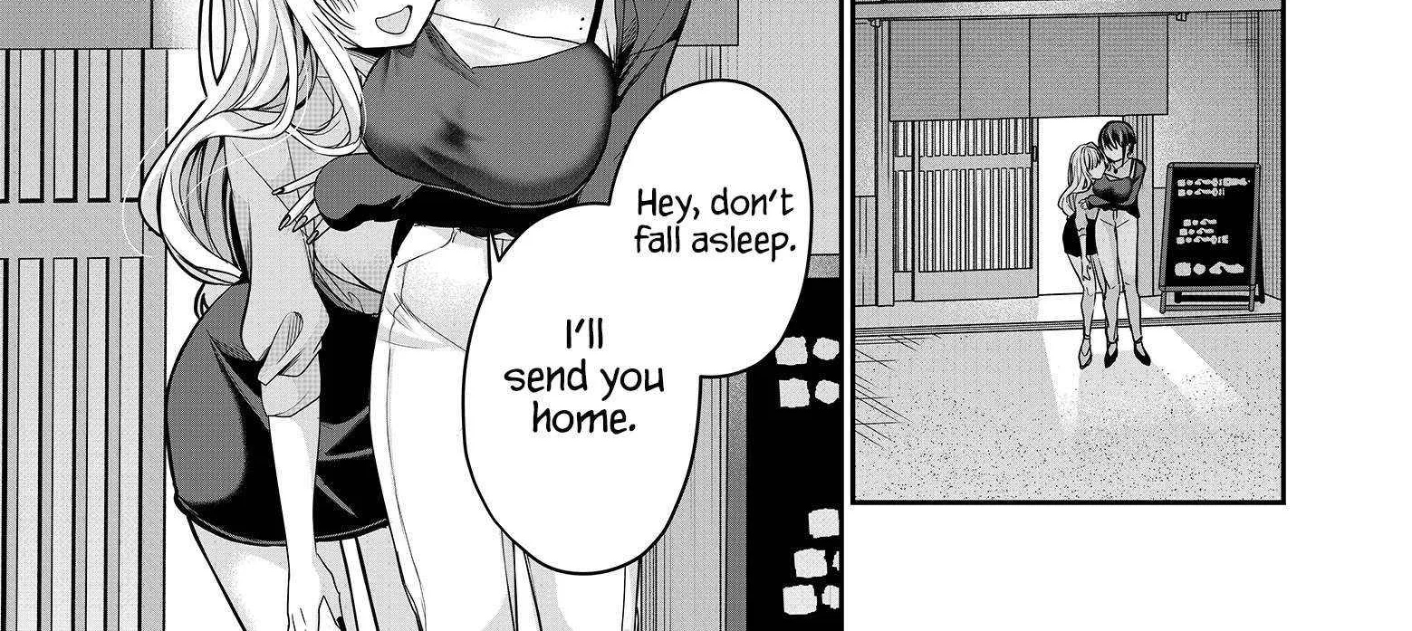 Gal Yome No Himitsu Chapter 28 page 13 - 