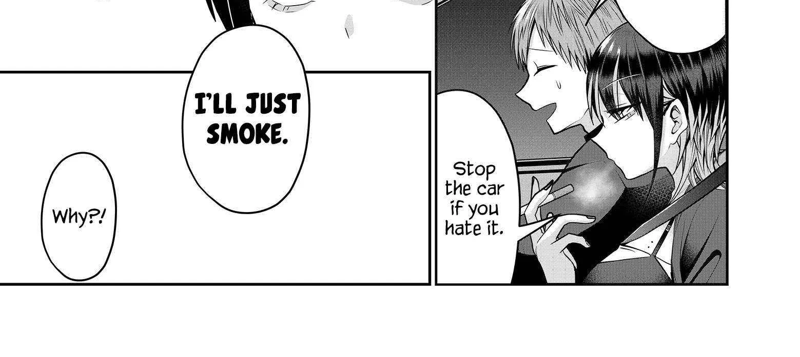 Gal Yome No Himitsu Chapter 28 page 17 - 