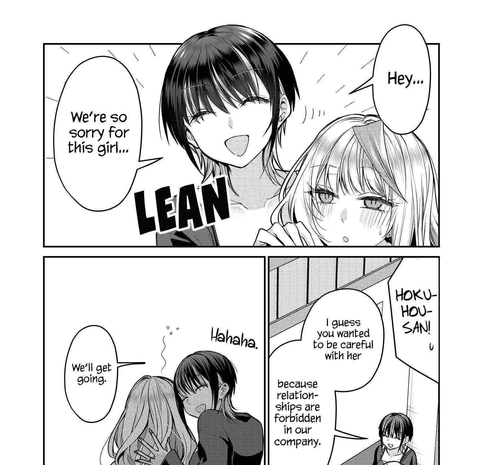 Gal Yome No Himitsu Chapter 28 page 10 - 