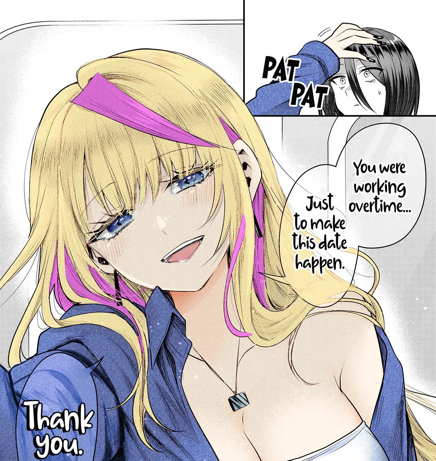 Gal Yome No Himitsu Chapter 3 page 32 - 