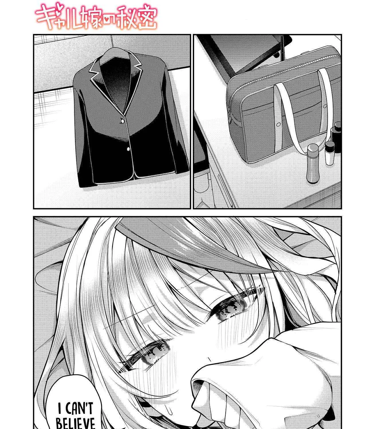 Gal Yome No Himitsu Chapter 30 page 4 - 