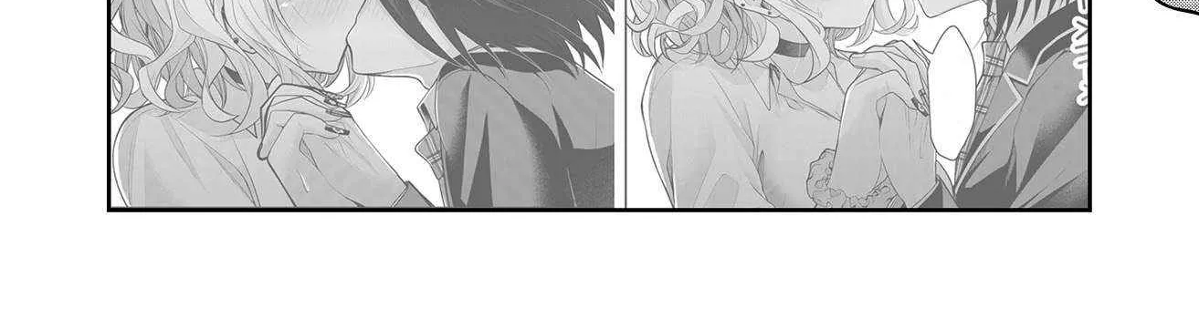 Gal Yome No Himitsu Chapter 30 page 9 - 