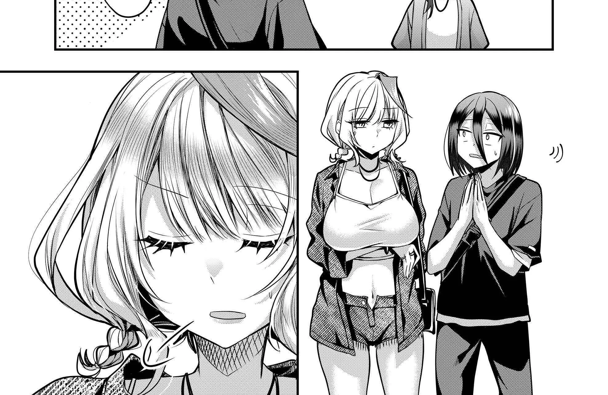 Gal Yome No Himitsu Chapter 32 page 17 - 