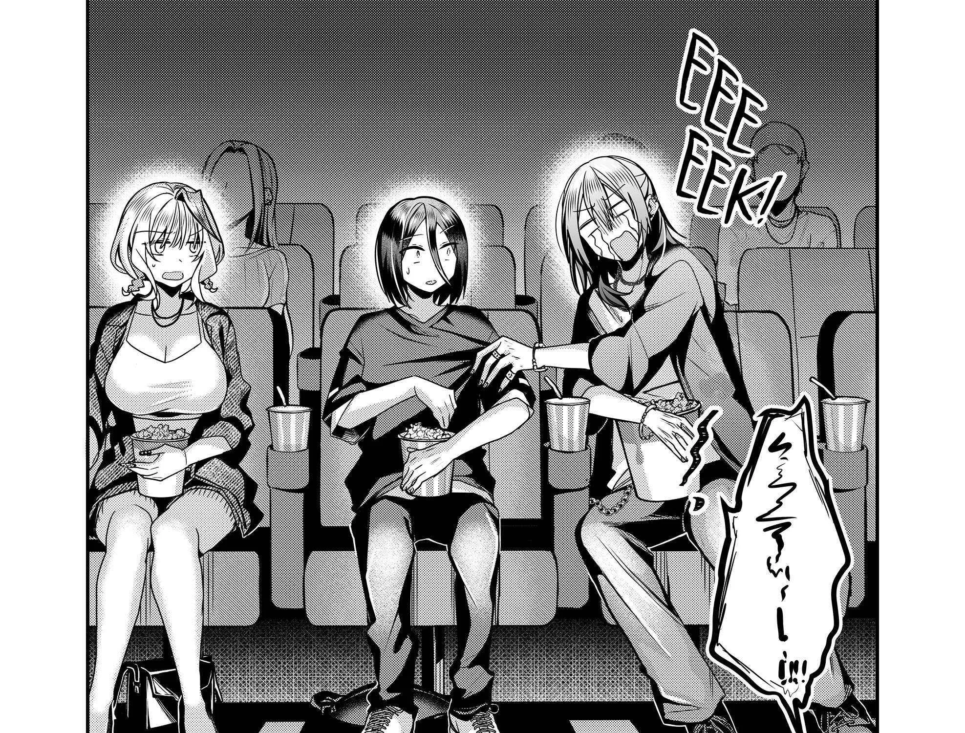 Gal Yome No Himitsu Chapter 32 page 24 - 