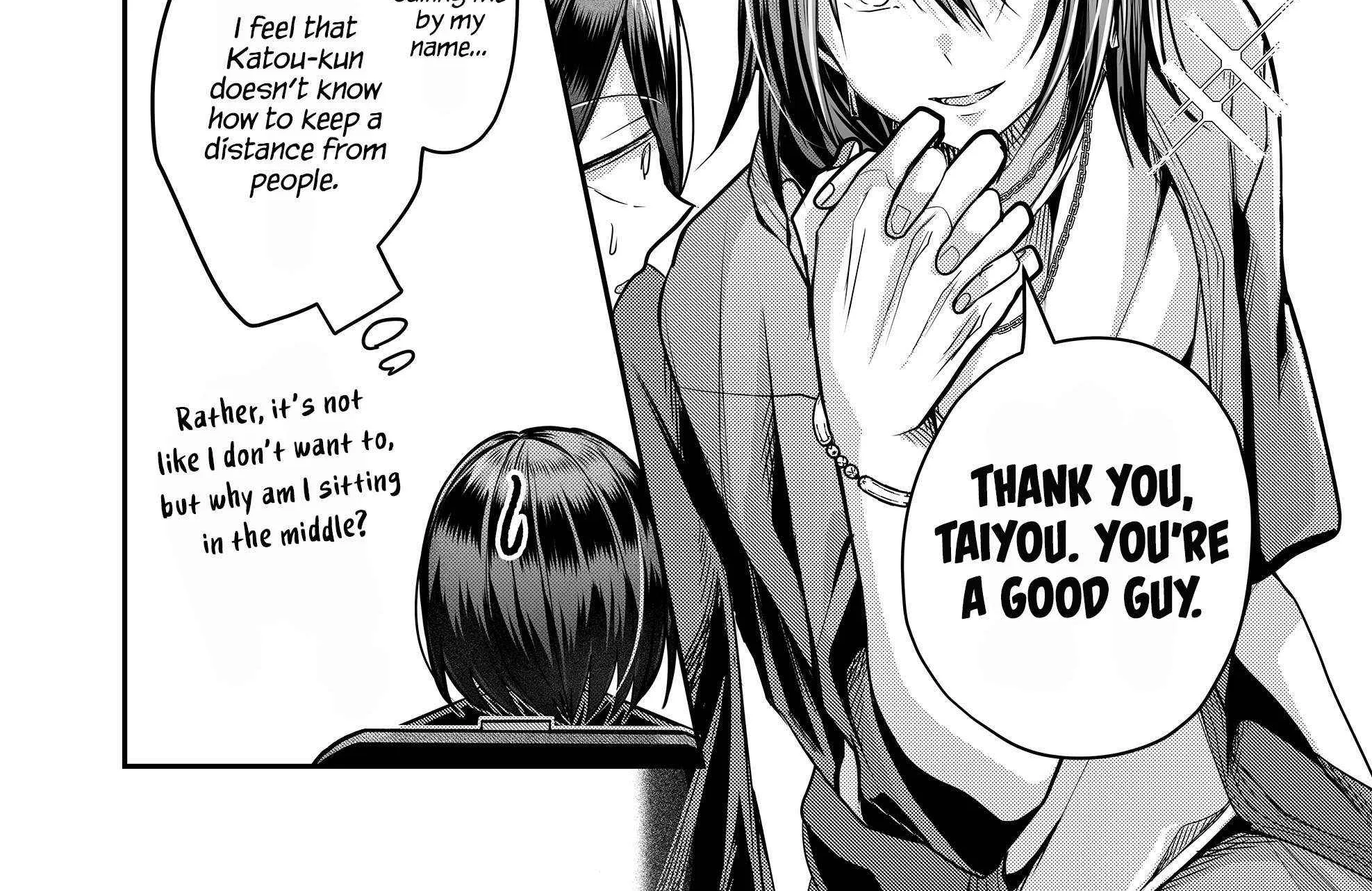 Gal Yome No Himitsu Chapter 32 page 27 - 