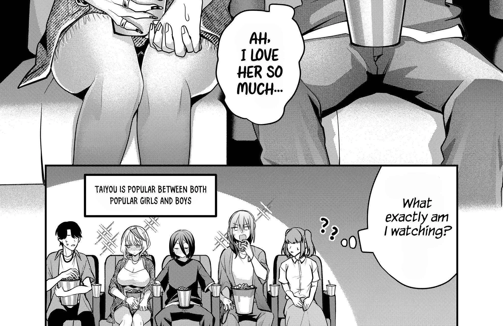Gal Yome No Himitsu Chapter 32 page 31 - 