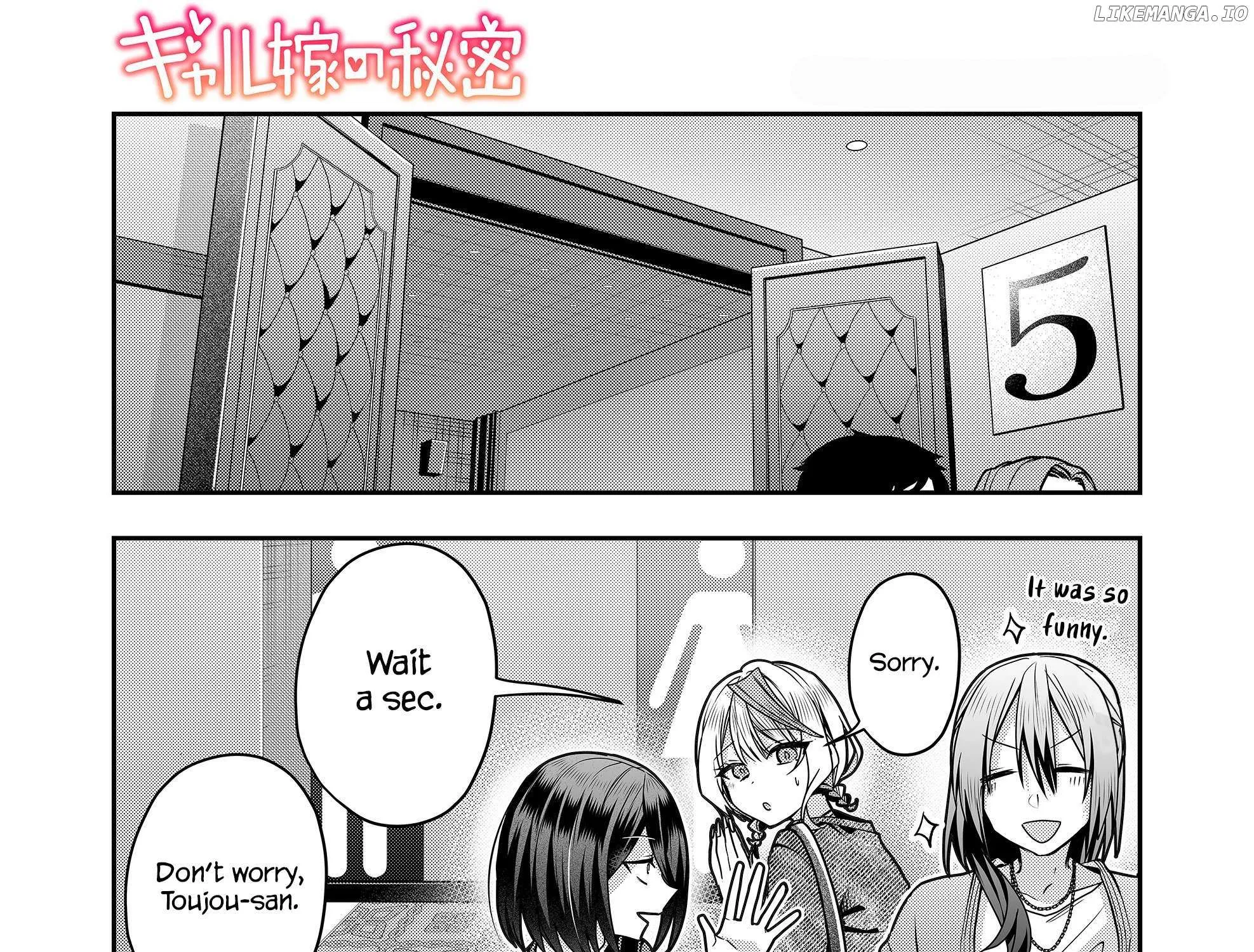 Gal Yome No Himitsu Chapter 33 page 2 - 