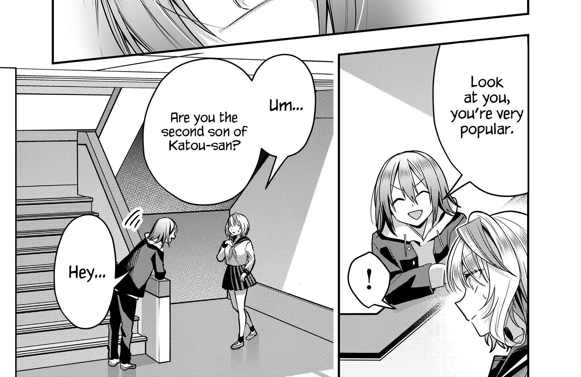 Gal Yome No Himitsu Chapter 33 page 11 - 