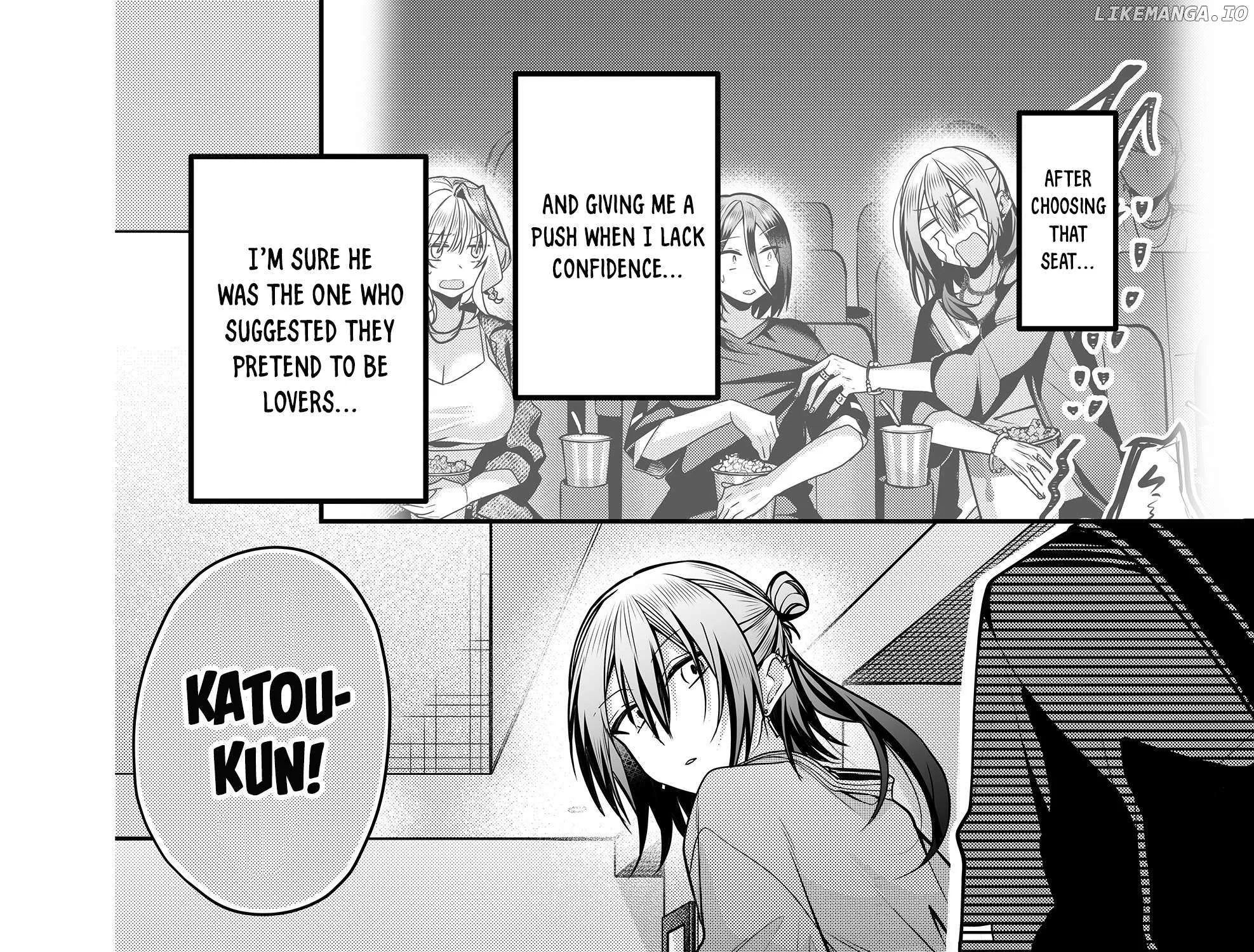 Gal Yome No Himitsu Chapter 33 page 34 - 