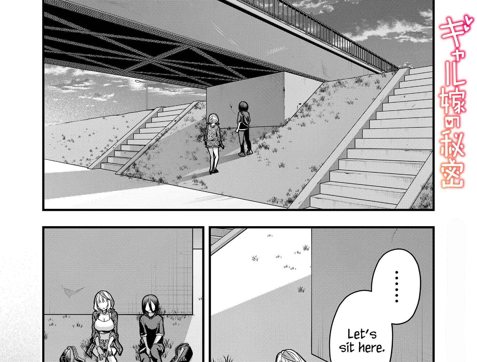 Gal Yome No Himitsu Chapter 34 page 1 - 
