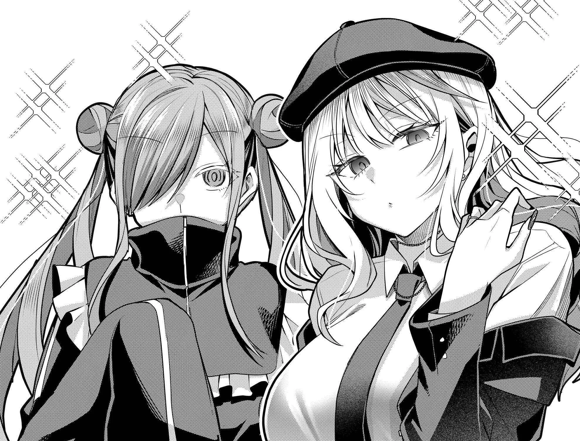 Gal Yome No Himitsu Chapter 35 page 16 - 
