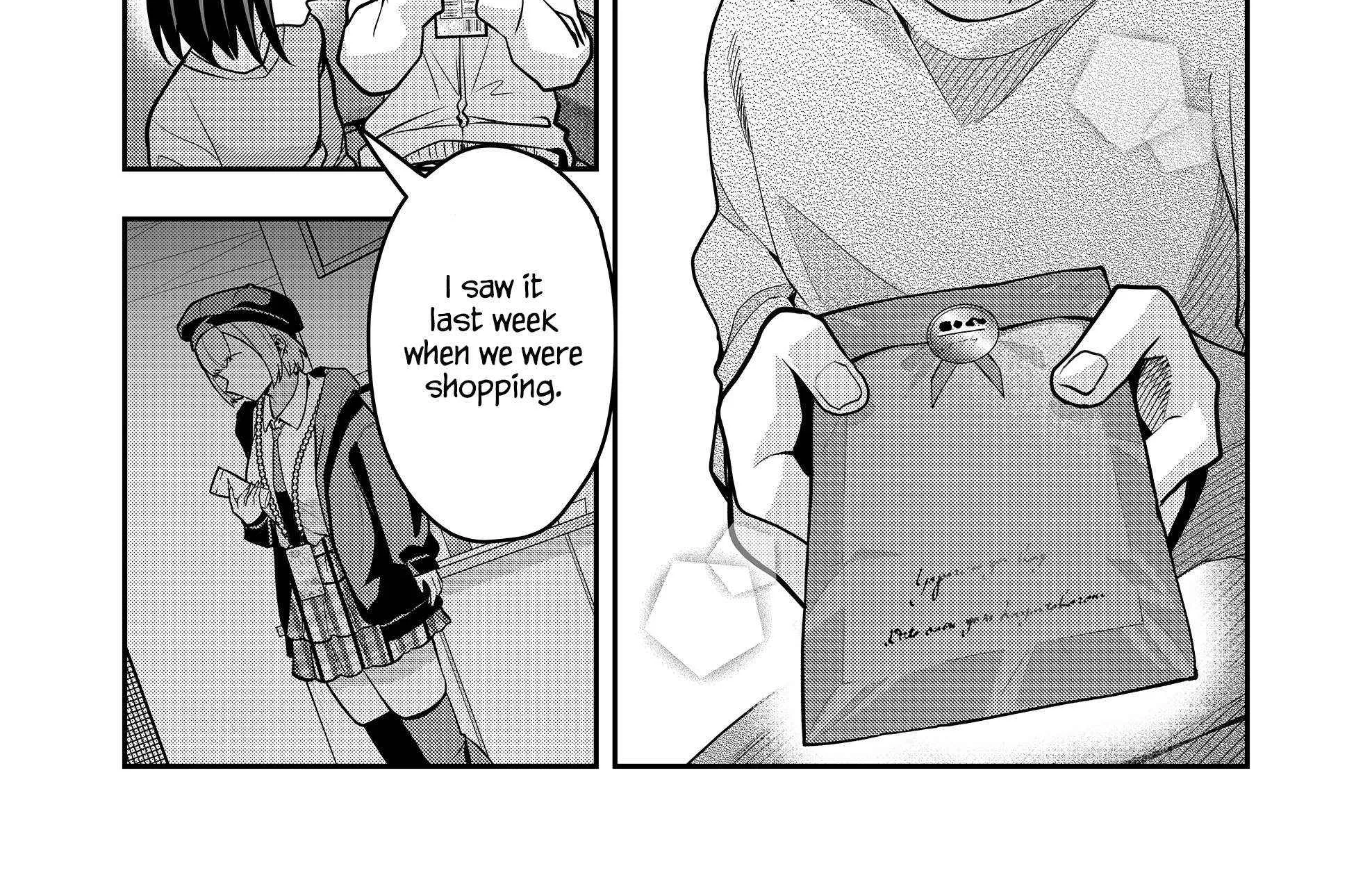 Gal Yome No Himitsu Chapter 35 page 25 - 