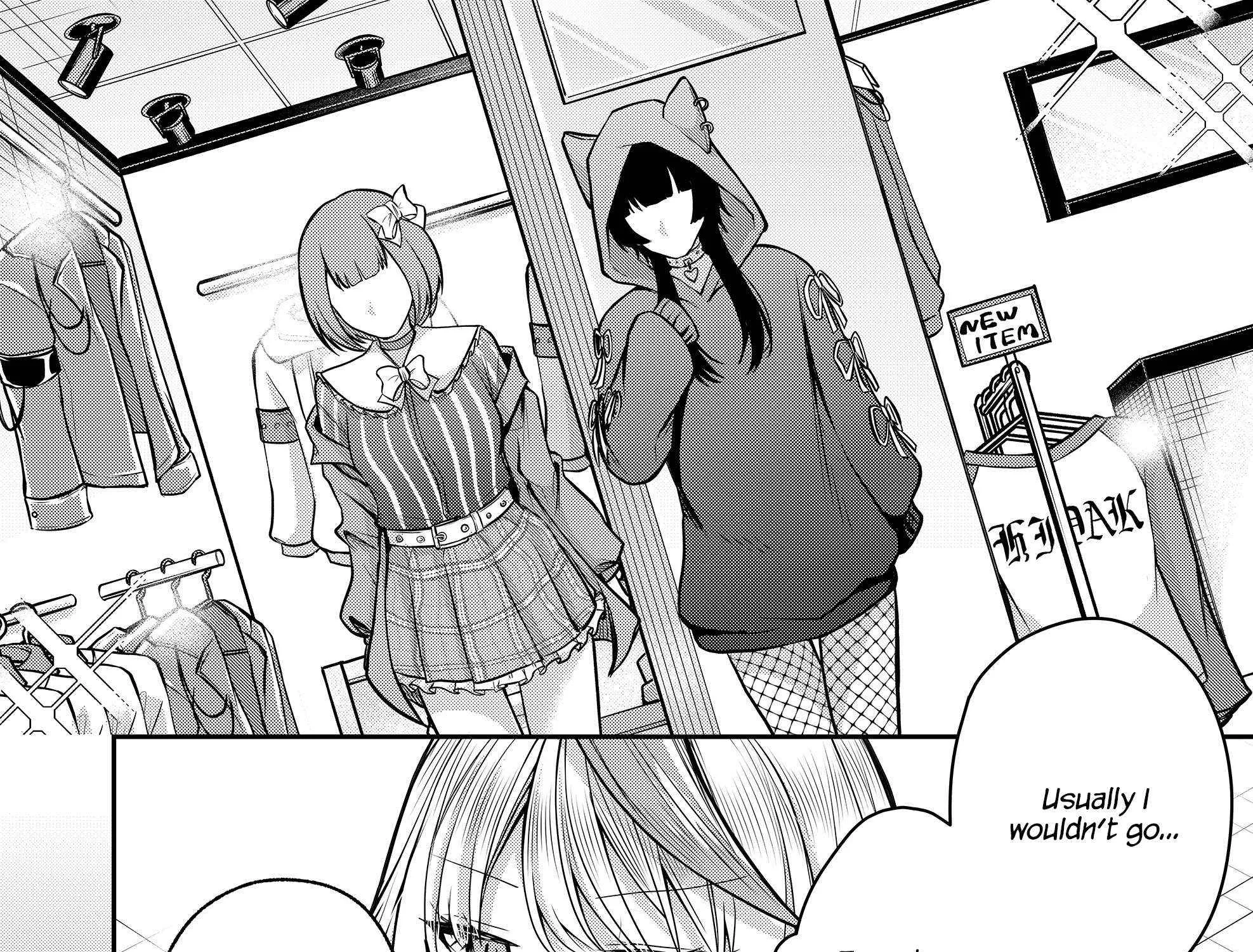 Gal Yome No Himitsu Chapter 35 page 4 - 