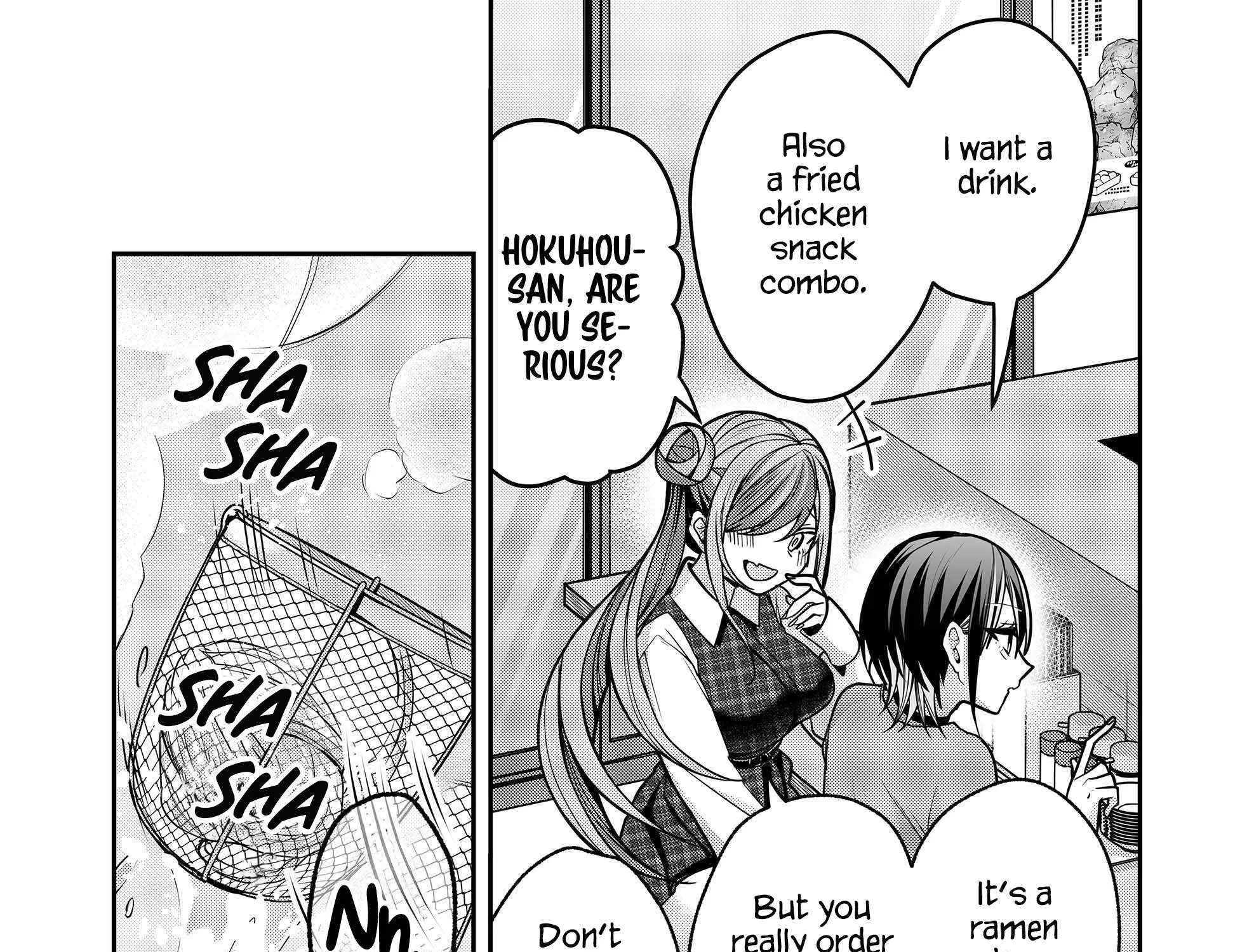 Gal Yome No Himitsu Chapter 37 page 12 - 