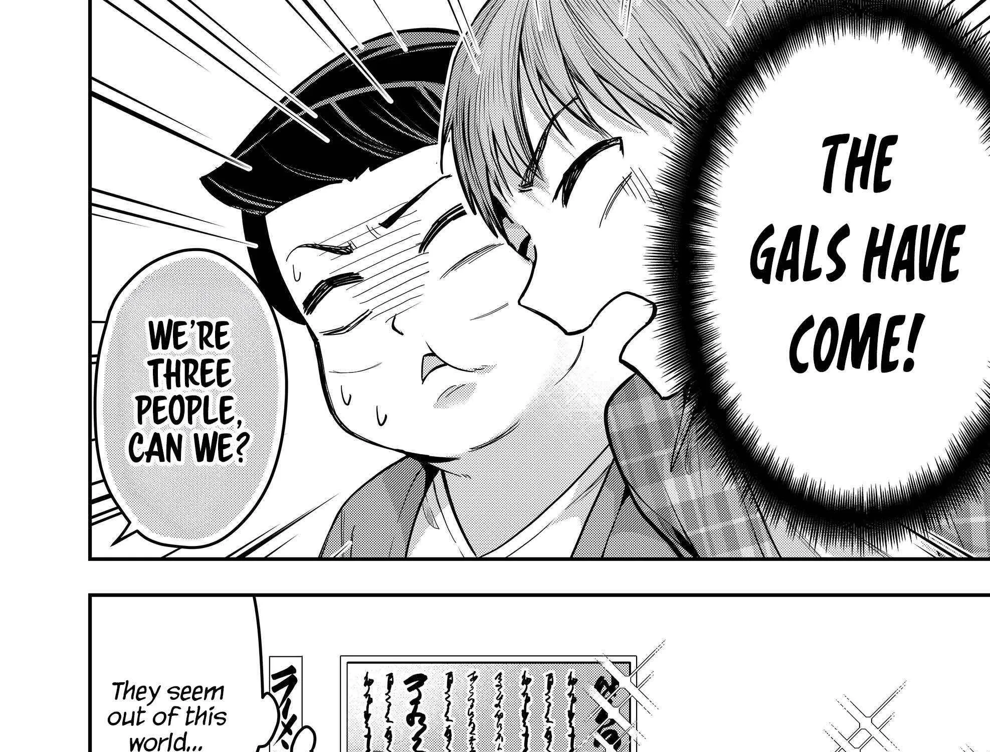 Gal Yome No Himitsu Chapter 37 page 8 - 