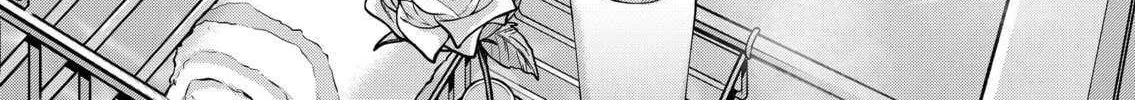 Gal Yome No Himitsu Chapter 38 page 15 - 