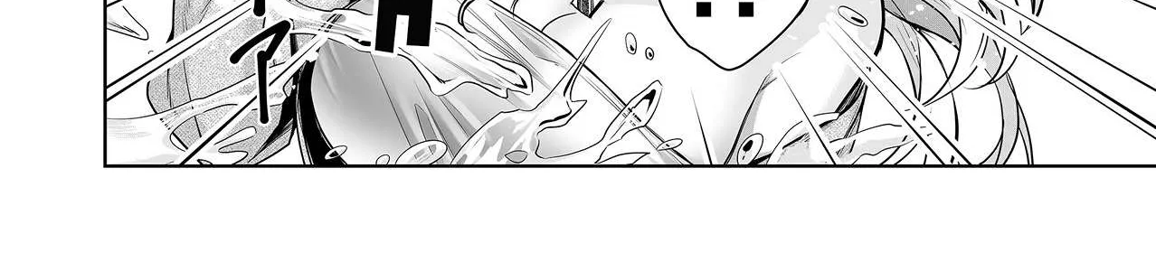 Gal Yome No Himitsu Chapter 4 page 24 - 
