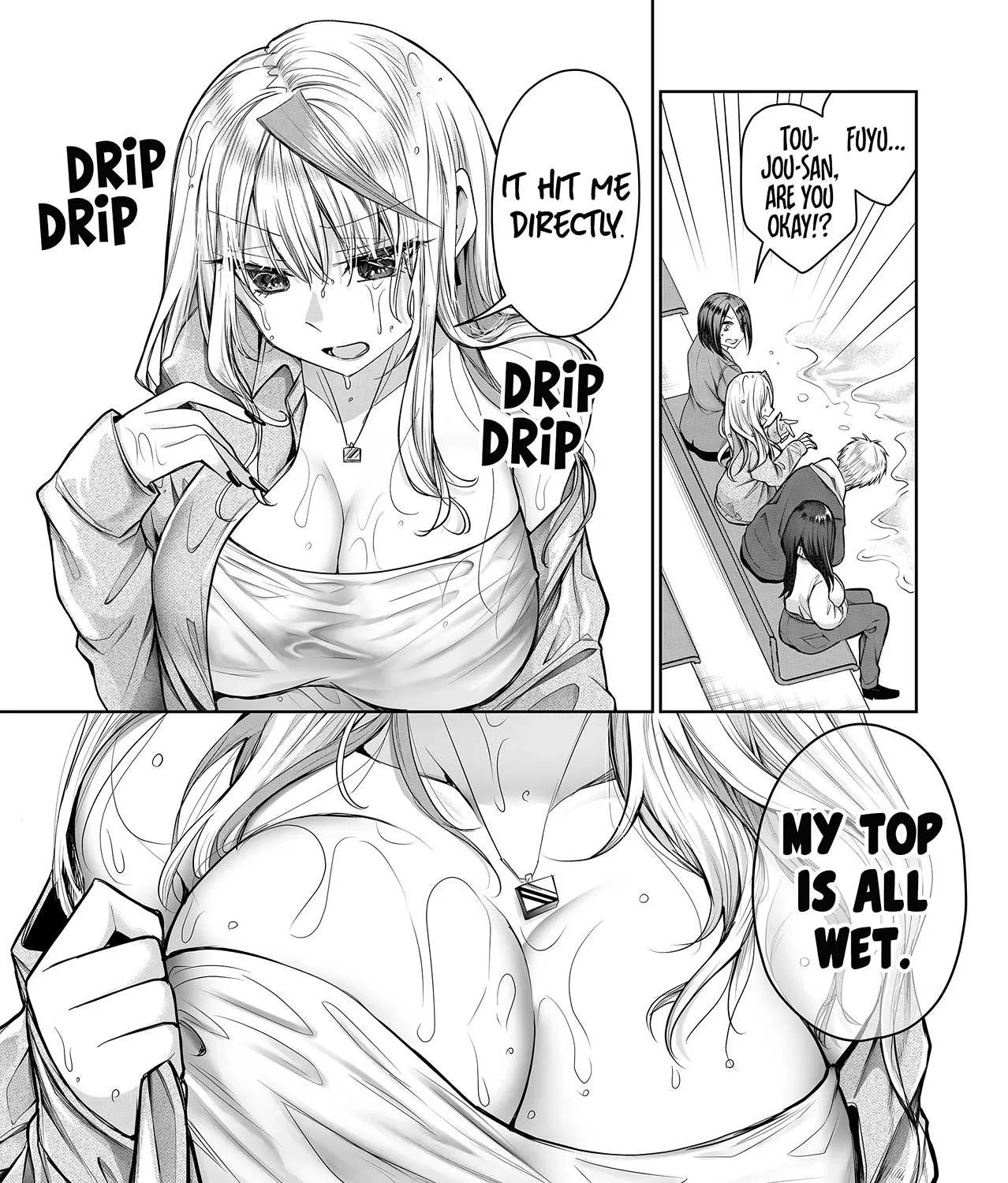 Gal Yome No Himitsu Chapter 4 page 25 - 