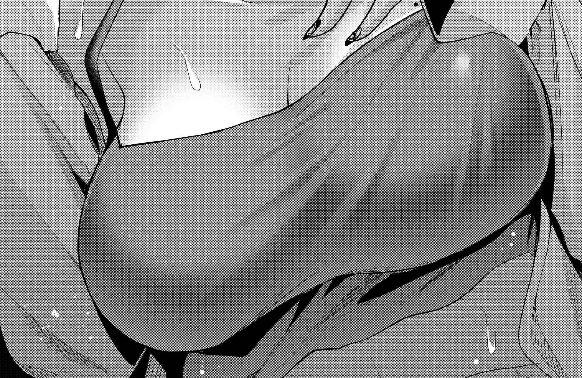 Gal Yome No Himitsu Chapter 40 page 23 - 